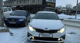 Kia Optima 2019 годаүшін8 500 000 тг. в Уральск – фото 2