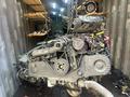 Subaru двигатель Оригинальный японский двигатель за 300 000 тг. в Алматы
