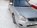 ВАЗ (Lada) Priora 2170 2013 года за 2 900 000 тг. в Караганда – фото 13