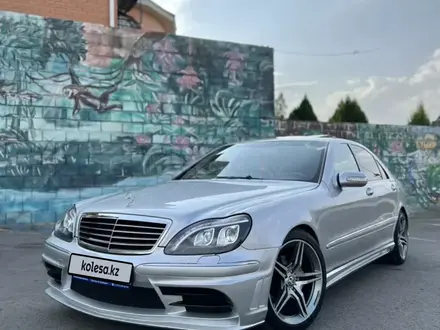 Mercedes-Benz S 350 2004 года за 6 000 000 тг. в Алматы