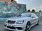 Mercedes-Benz S 350 2004 года за 6 500 000 тг. в Алматы