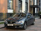 Lexus GS 300 2006 года за 6 499 000 тг. в Тараз – фото 2