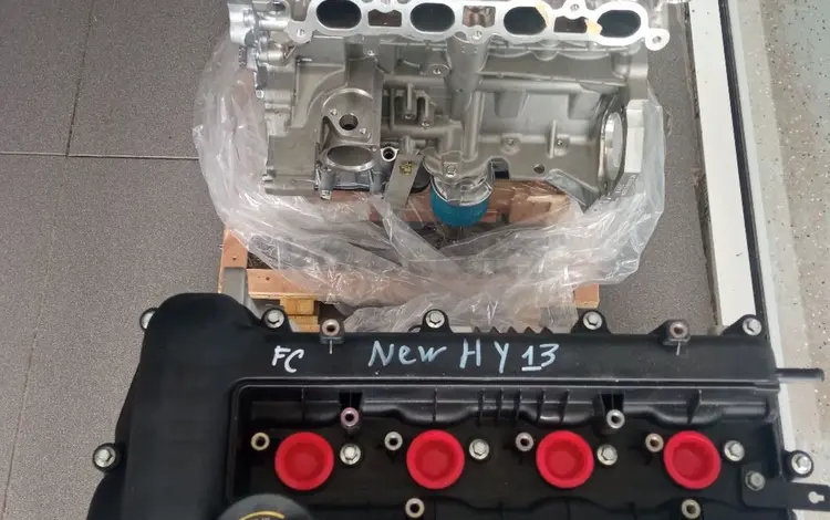 Двигатель G4FC 1, 6 литра Kia Rio, Hyundai Accent за 350 000 тг. в Астана