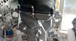 Двигатель G4FC 1, 6 литра Kia Rio, Hyundai Accent за 350 000 тг. в Астана – фото 2