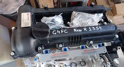 Двигатель G4FC 1, 6 литра Kia Rio, Hyundai Accent за 350 000 тг. в Астана – фото 5
