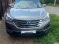 Hyundai Santa Fe 2013 годаүшін7 500 000 тг. в Уральск