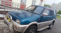 Nissan Mistral 1995 годаүшін2 500 000 тг. в Алматы – фото 3