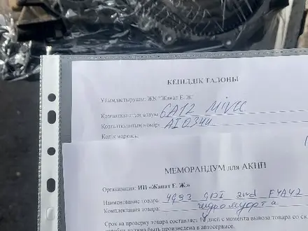 Mitsubishi Galant 1999 года за 2 000 000 тг. в Алматы – фото 2