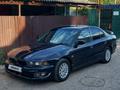 Mitsubishi Galant 1999 годаүшін2 000 000 тг. в Алматы