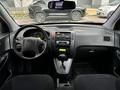 Hyundai Tucson 2008 годаүшін5 500 000 тг. в Астана – фото 9