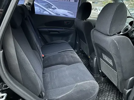 Hyundai Tucson 2008 года за 5 500 000 тг. в Астана – фото 12