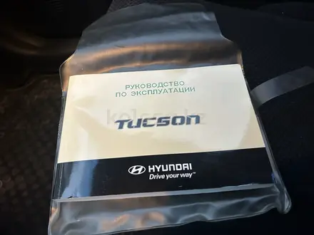 Hyundai Tucson 2008 года за 5 500 000 тг. в Астана – фото 17