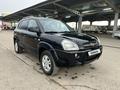 Hyundai Tucson 2008 годаүшін5 500 000 тг. в Астана