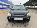 Hyundai Tucson 2008 годаүшін5 500 000 тг. в Астана – фото 5