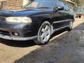 Subaru Legacy 1994 года за 1 500 000 тг. в Алматы