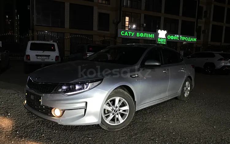 Kia K5 2016 года за 4 500 000 тг. в Караганда