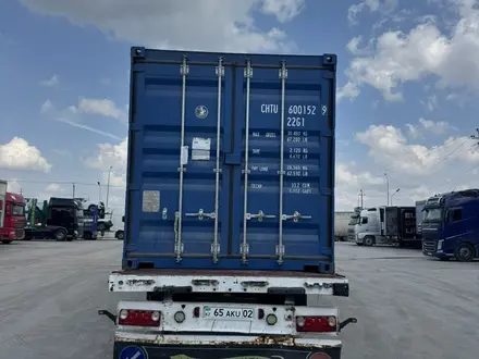 Sinotruk Sitrak  C7H 2021 года за 25 000 000 тг. в Алматы – фото 4