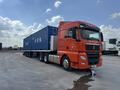 Sinotruk Sitrak  C7H 2021 годаүшін25 000 000 тг. в Алматы