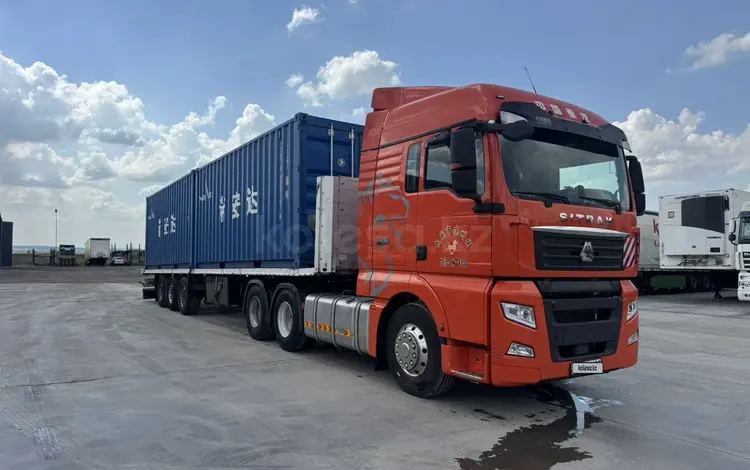Sinotruk Sitrak  C7H 2021 годаүшін25 000 000 тг. в Алматы