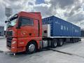 Sinotruk Sitrak  C7H 2021 годаүшін25 000 000 тг. в Алматы – фото 2