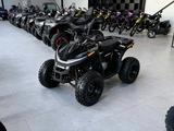 Sharmax  180 Cross RX 2026 года за 449 900 тг. в Астана