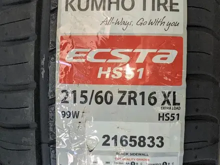 215/60R16 Kumho HS51үшін35 500 тг. в Шымкент