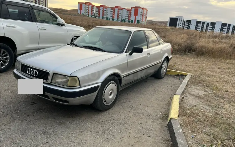 Audi 80 1993 года за 2 250 000 тг. в Усть-Каменогорск