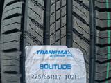 225/65/17 Transmate Premium Tires за 25 000 тг. в Алматы