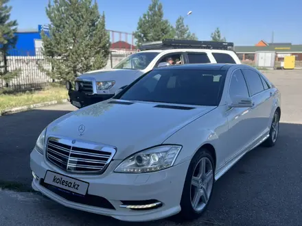 Mercedes-Benz S 500 2008 года за 9 000 000 тг. в Алматы – фото 19