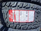 35/12.50 R18LT Lenso Rugget Terrain за 125 000 тг. в Алматы – фото 4
