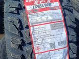 35/12.50 R18LT Lenso Rugget Terrain за 125 000 тг. в Алматы – фото 5