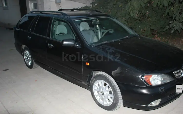Nissan Primera 2001 года за 2 000 000 тг. в Алматы