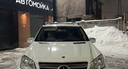 Mercedes-Benz GL 500 2009 годаүшін8 500 000 тг. в Алматы