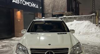 Mercedes-Benz GL 500 2009 года за 10 000 000 тг. в Астана