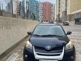 Toyota Corolla 2012 года за 5 000 000 тг. в Актау – фото 2