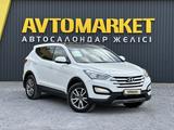 Hyundai Santa Fe 2014 года за 8 350 000 тг. в Актобе – фото 2