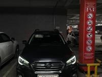 Subaru Outback 2018 годаүшін13 000 000 тг. в Усть-Каменогорск