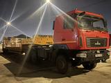 МАЗ 2021 года за 35 000 000 тг. в Атырау