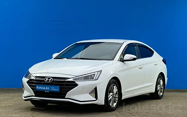 Hyundai Elantra 2019 годаүшін8 420 000 тг. в Алматы