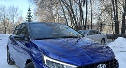 Hyundai i20 2023 годаfor7 300 000 тг. в Усть-Каменогорск
