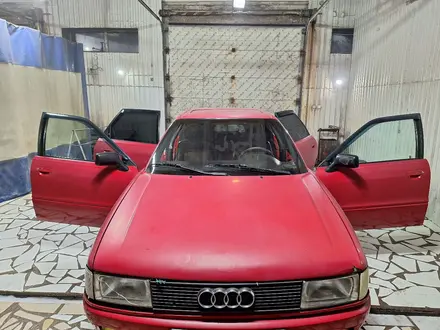 Audi 80 1988 года за 1 100 000 тг. в Шахтинск – фото 33