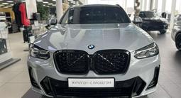 BMW X4 2022 года за 40 000 000 тг. в Алматы – фото 3