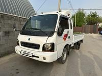 Kia Bongo 2001 года за 4 450 000 тг. в Алматы