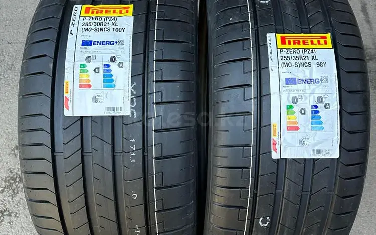 255/35/21 и 285/30/21 Pirelli p zero pz4 original от Mercedes Benz 222, 223 за 1 150 000 тг. в Алматы