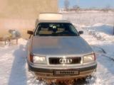 Audi 100 1990 годаүшін1 100 000 тг. в Алматы