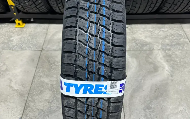 225/75R16 Кама-219 ЛТ Шины на УАЗ за 34 000 тг. в Алматы