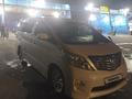 Toyota Alphard 2010 года за 7 000 000 тг. в Атырау – фото 6