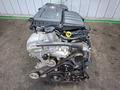 Двигатель ZY ZYVE ZY-VE Z6 Mazda 3 1.5L за 250 000 тг. в Алматы – фото 7