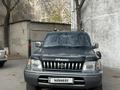 Toyota Land Cruiser Prado 1999 года за 4 500 000 тг. в Алматы – фото 2