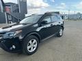 Toyota RAV4 2013 годаүшін12 000 000 тг. в Алматы